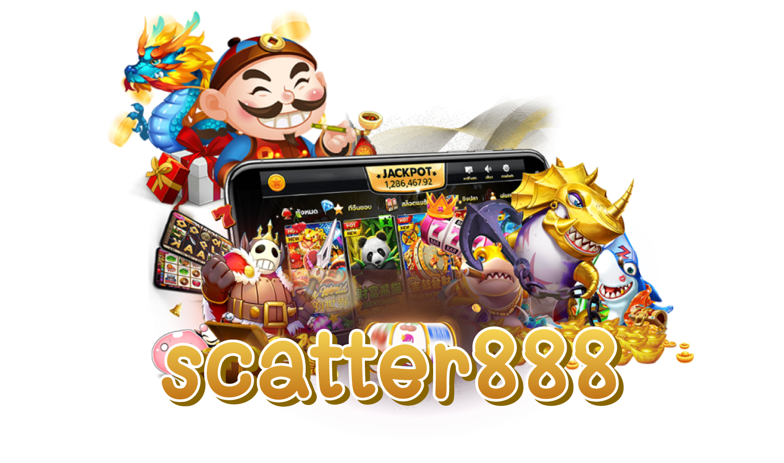 scatter888